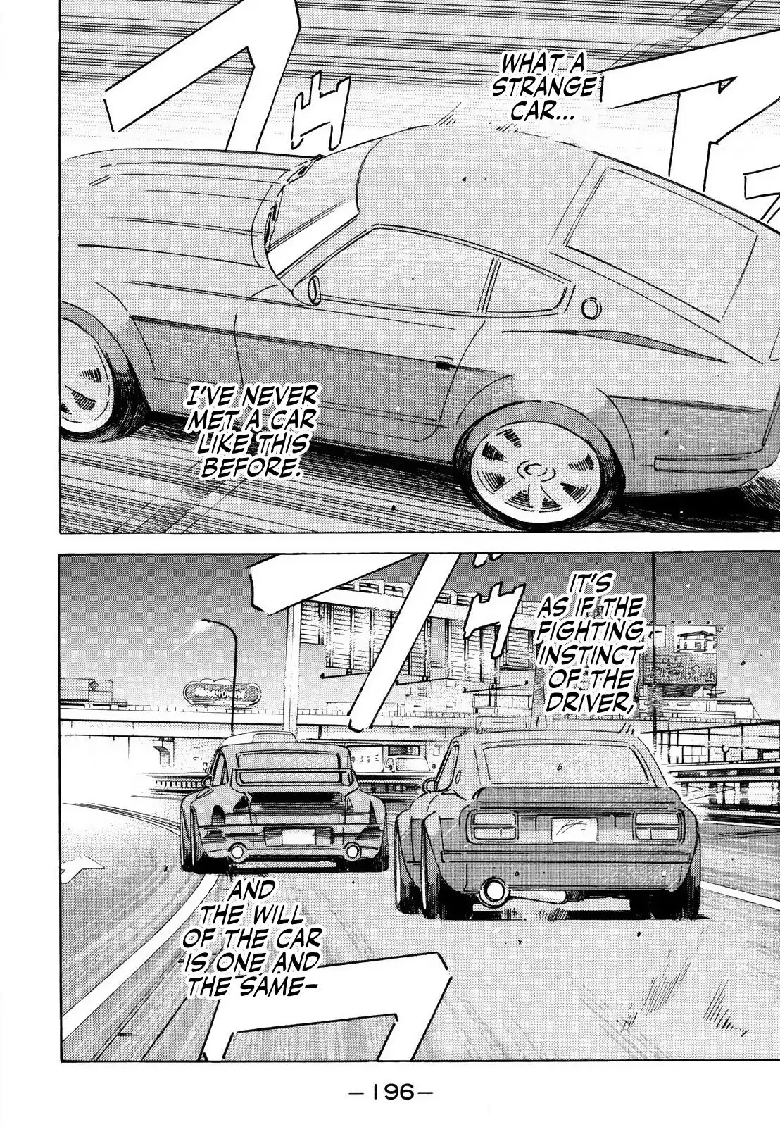 Wangan Midnight Chapter 172 4